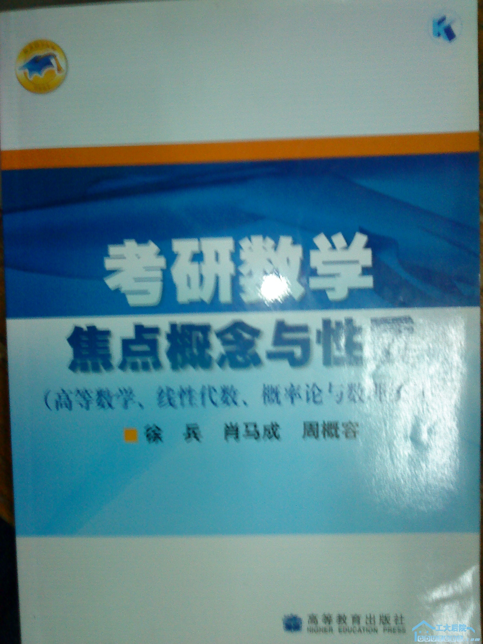 DSC00020.JPG