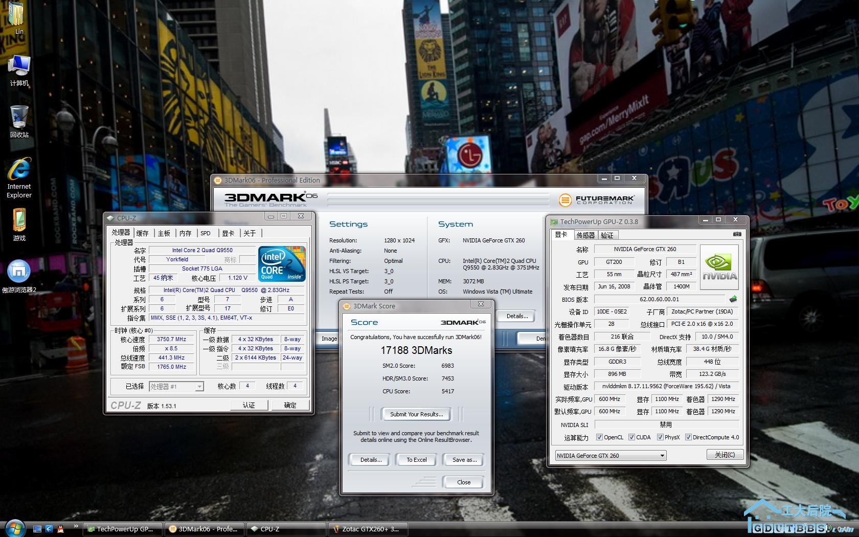 3Dmark06_Q9550oc3.75GHz Zotac GTX260 默认.jpg