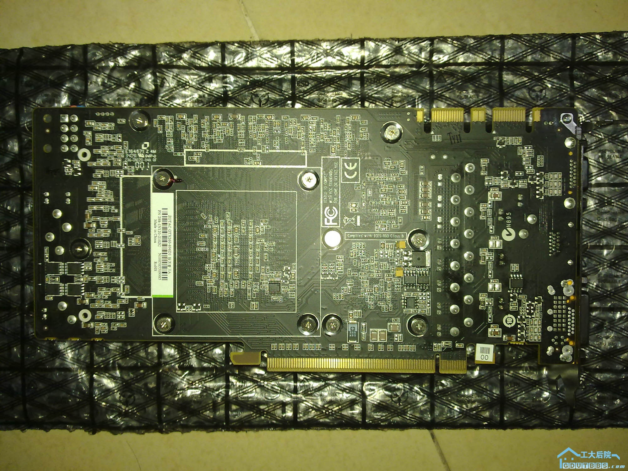 20100227663.jpg