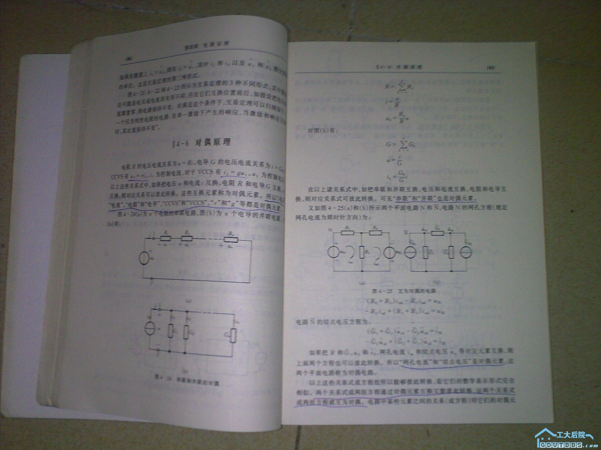 20100302069.jpg