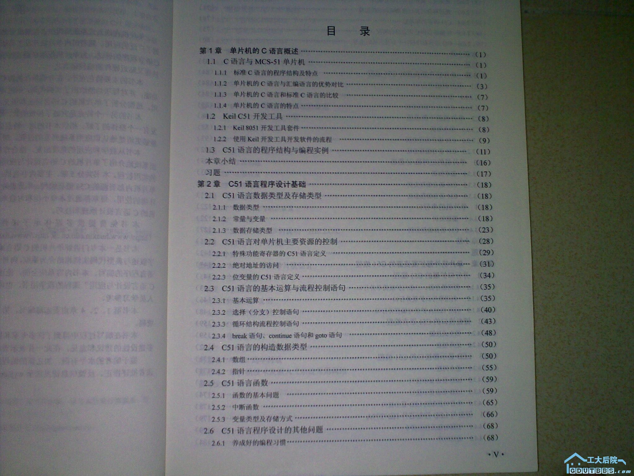 20100302073.jpg