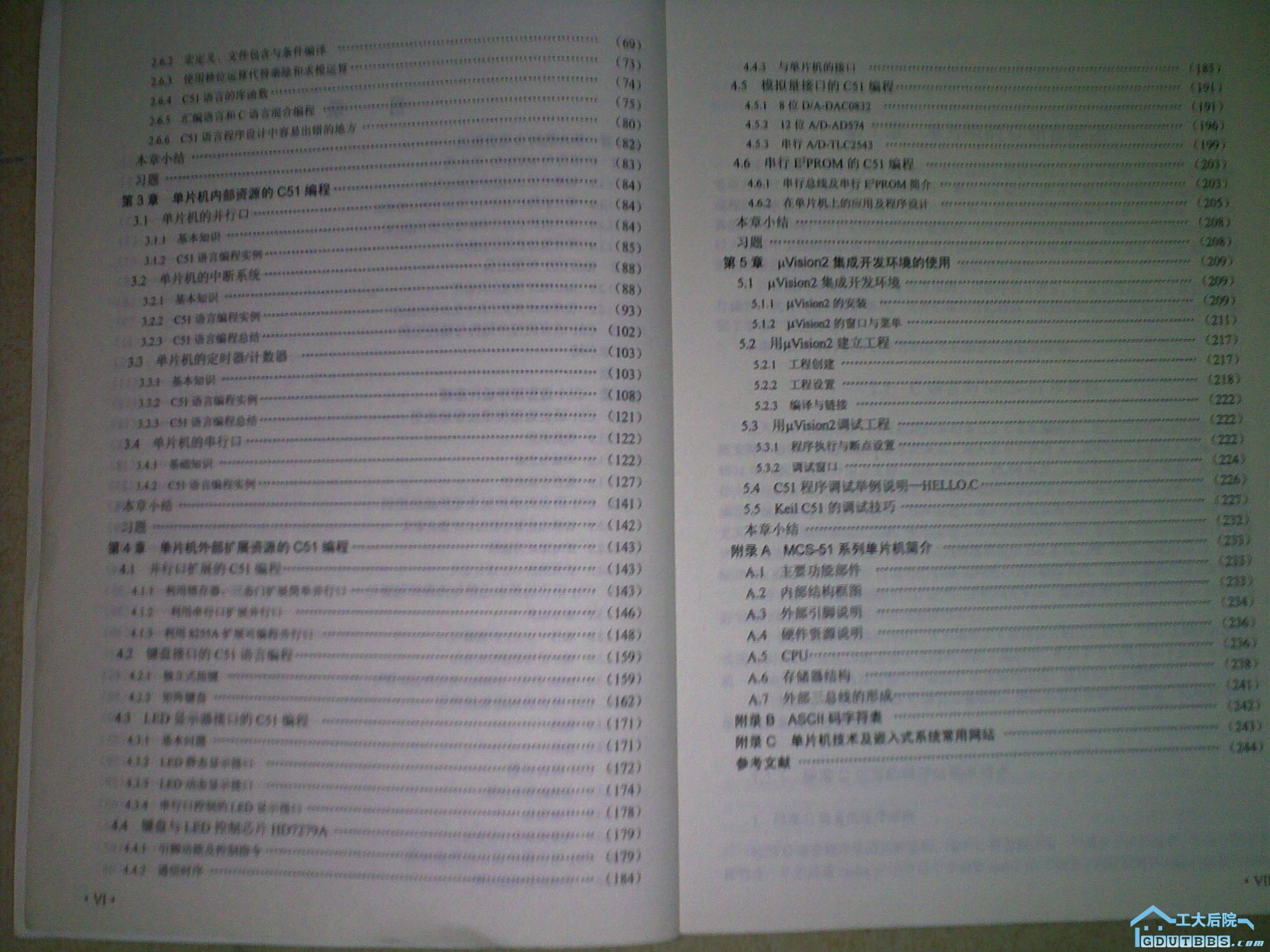 20100302074.jpg