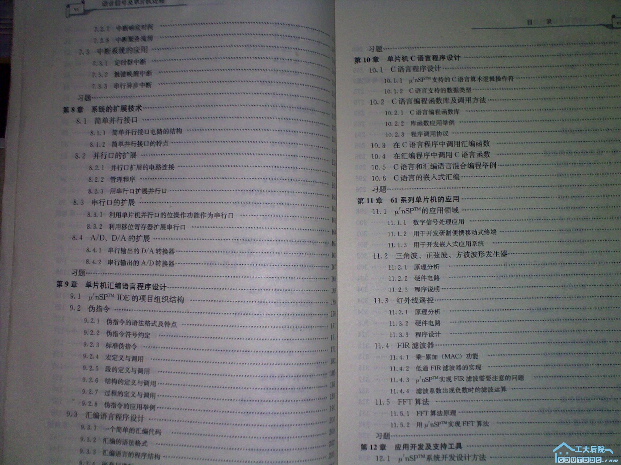 20100302077.jpg