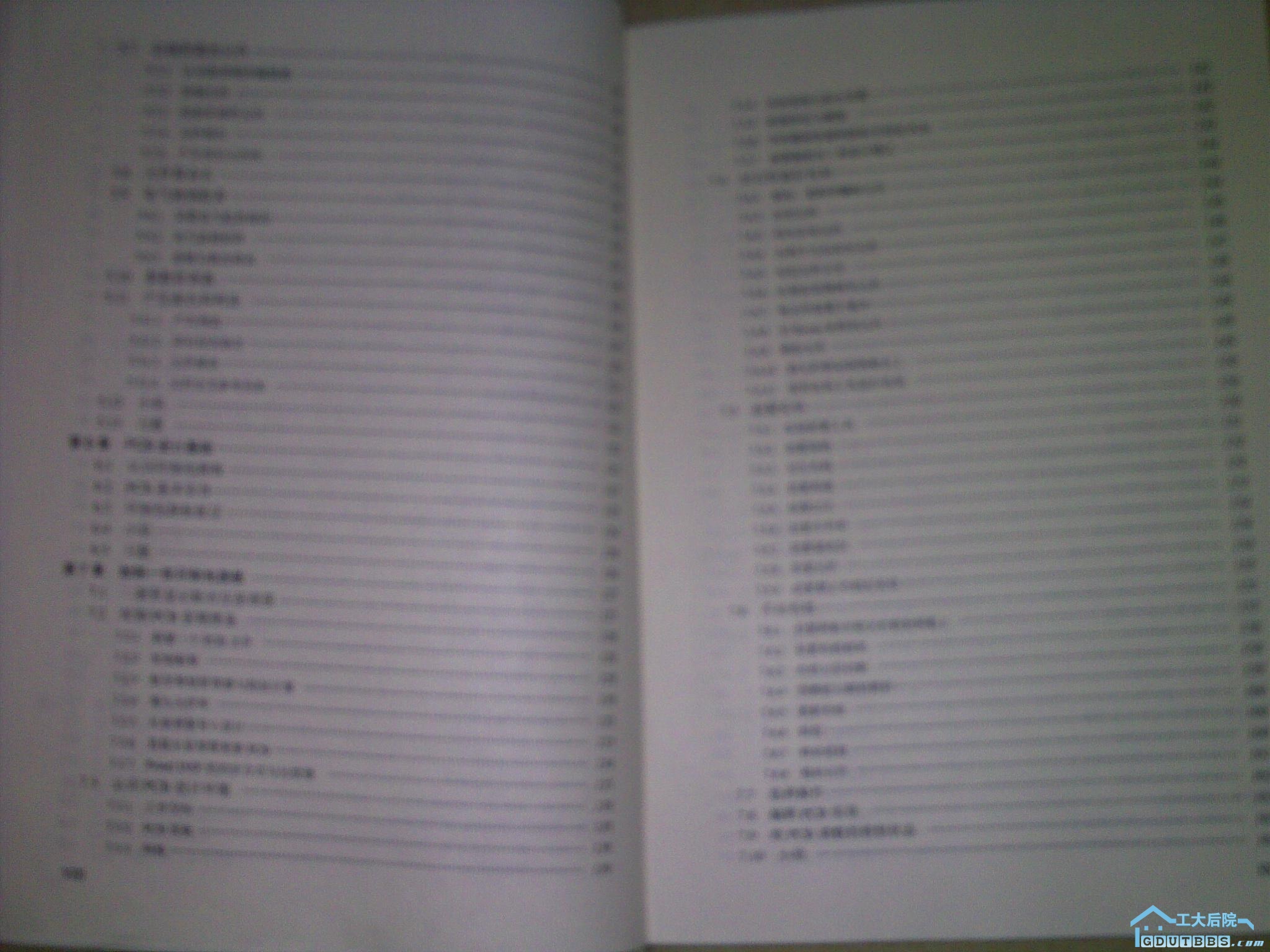 20100302083.jpg