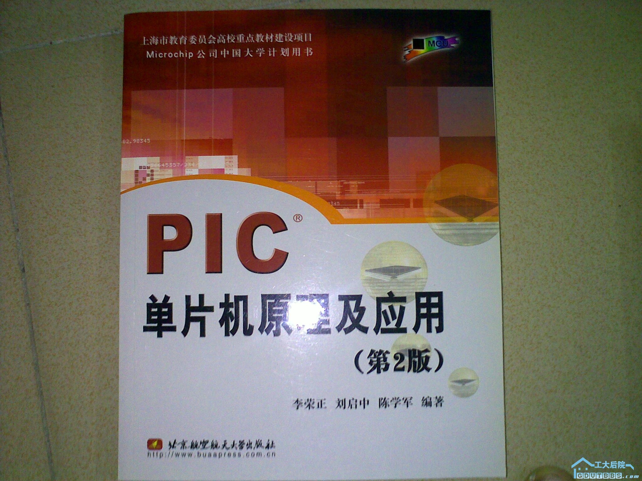 10元