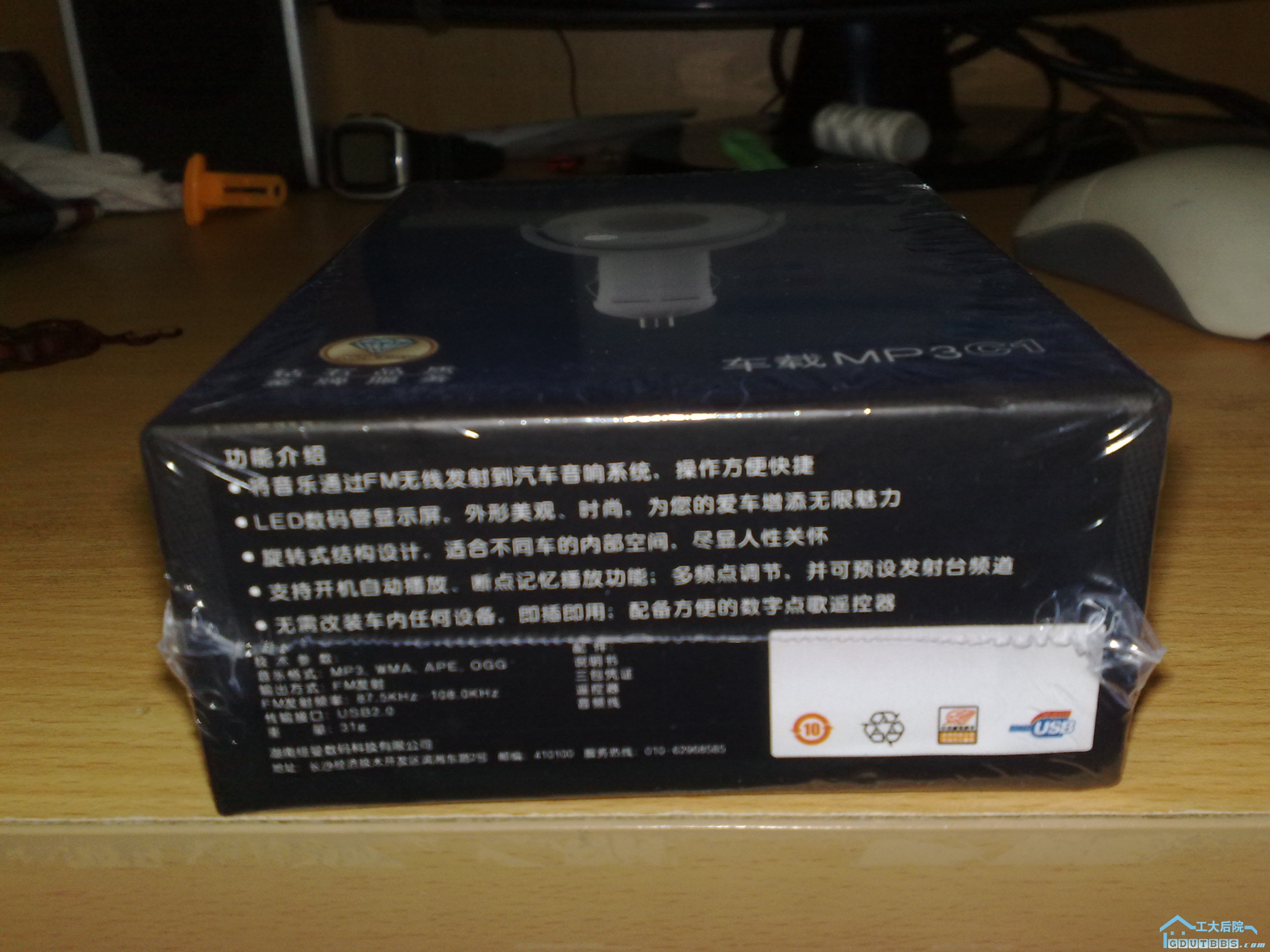 201003041317.jpg