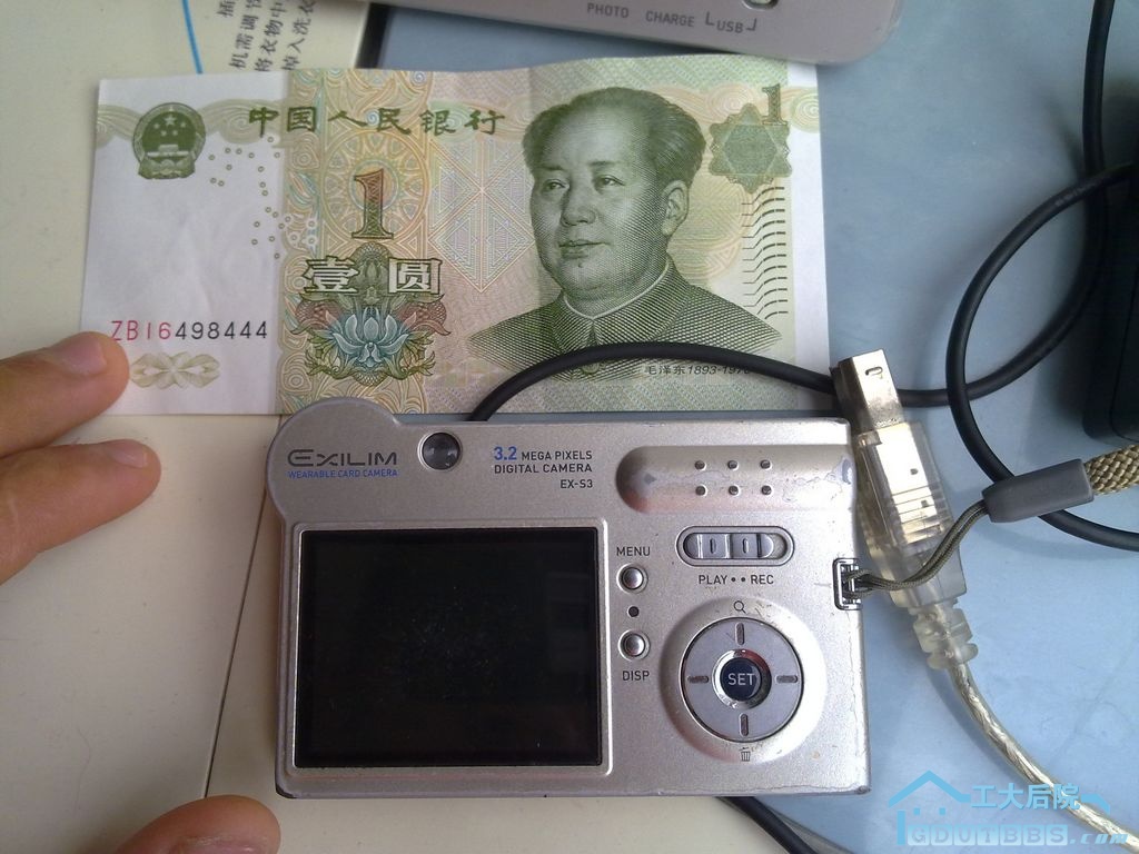 20100305331.jpg