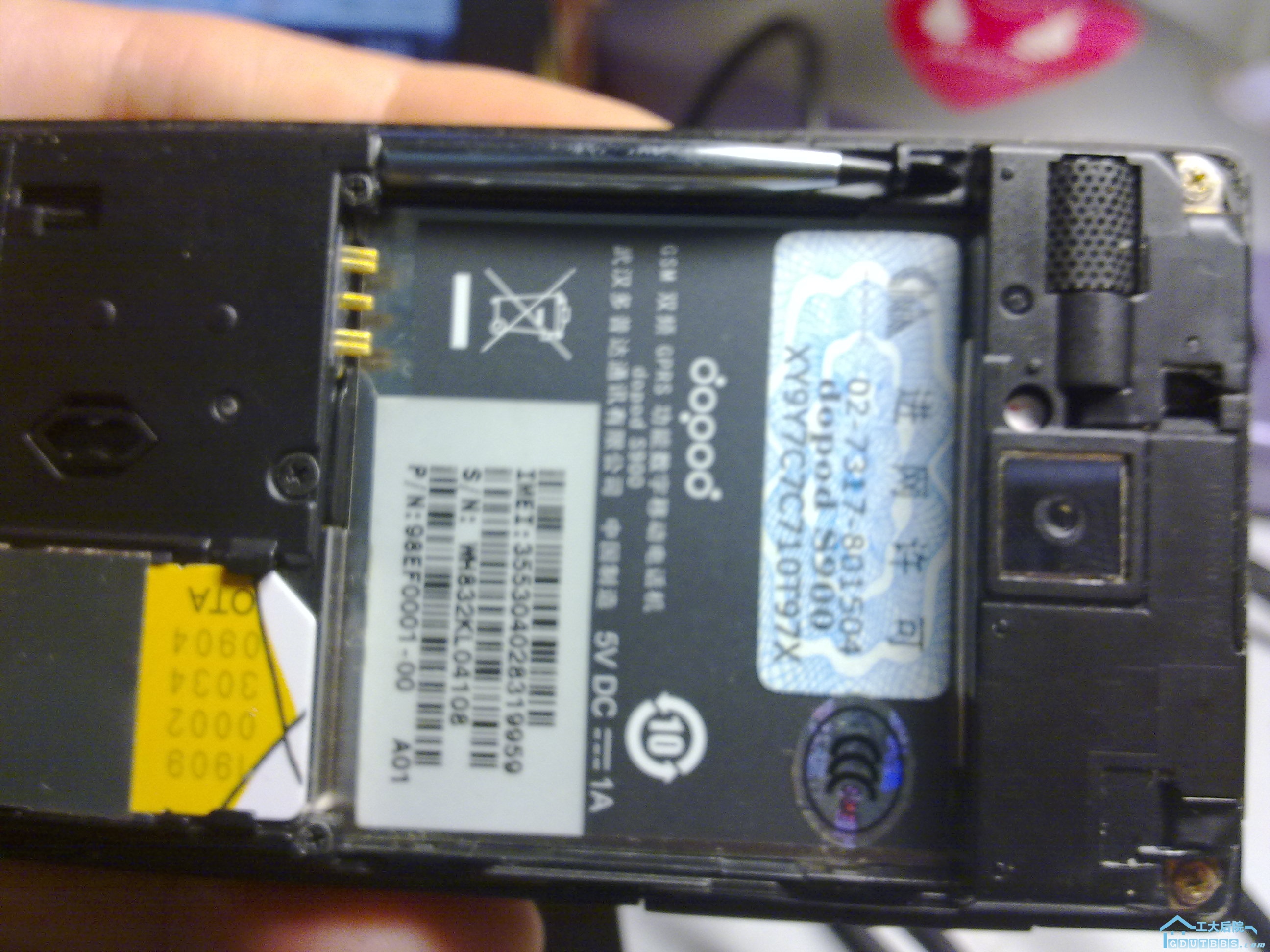 20100305176.jpg