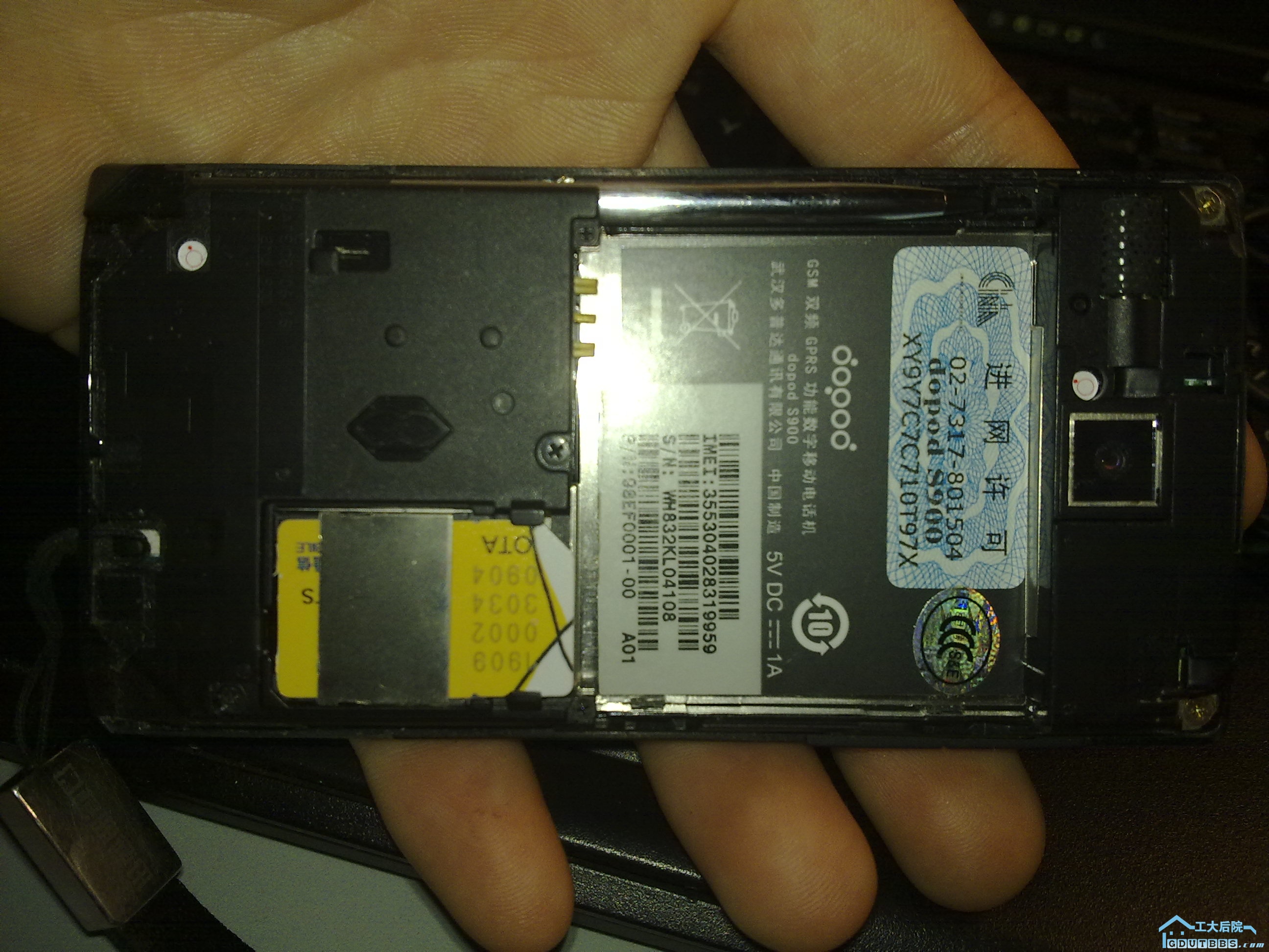 20100305175.jpg