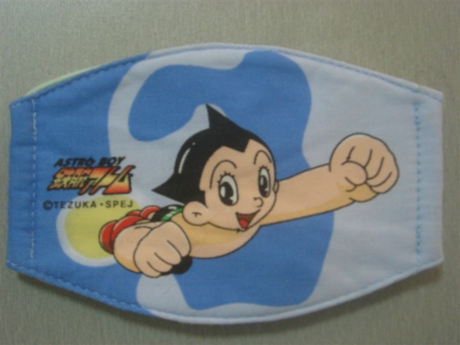 阿童木.jpg