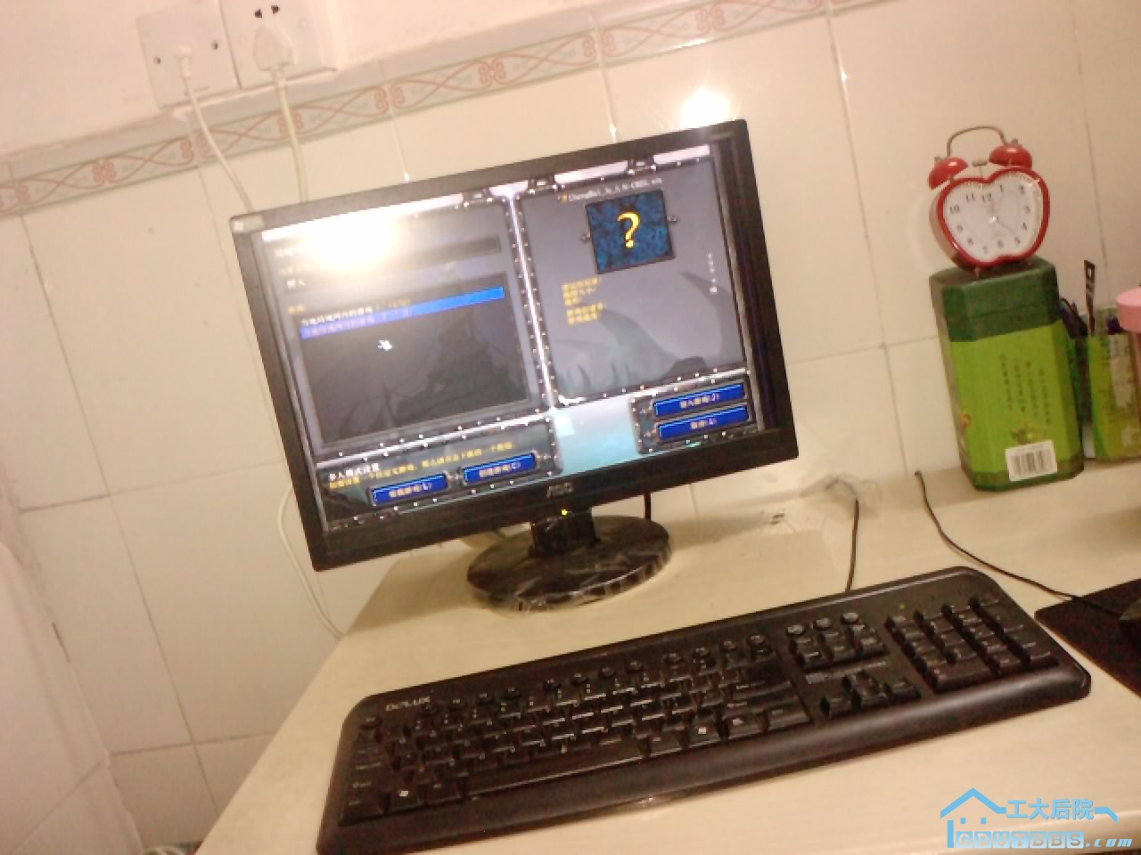 100306_002258.jpg