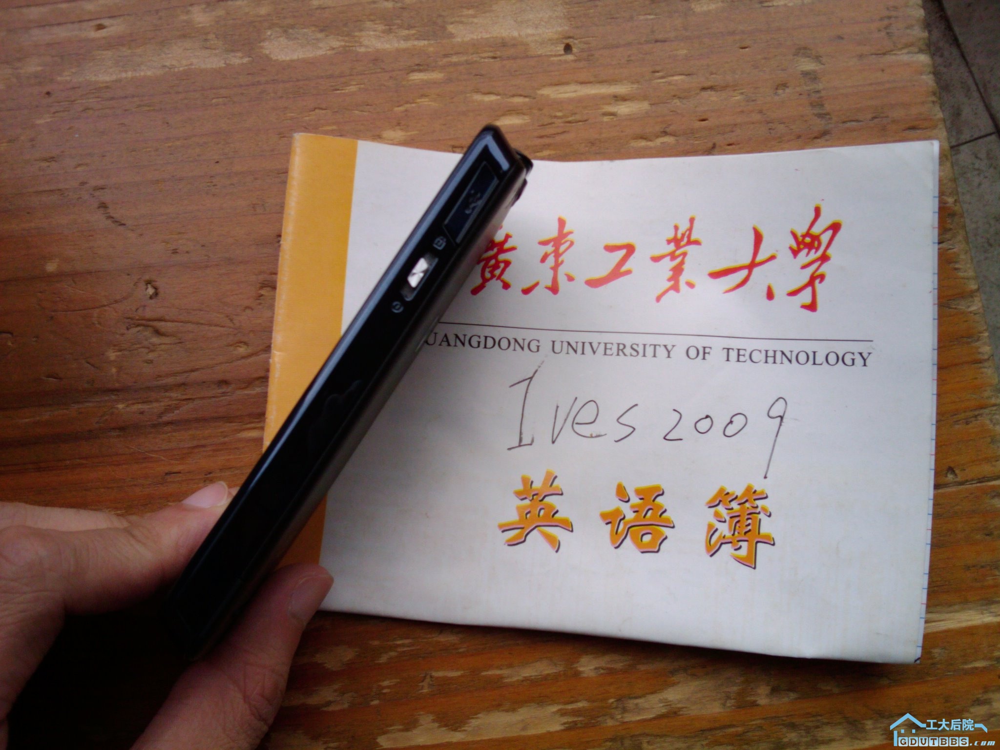 2010-03-06 13.10.42.jpg