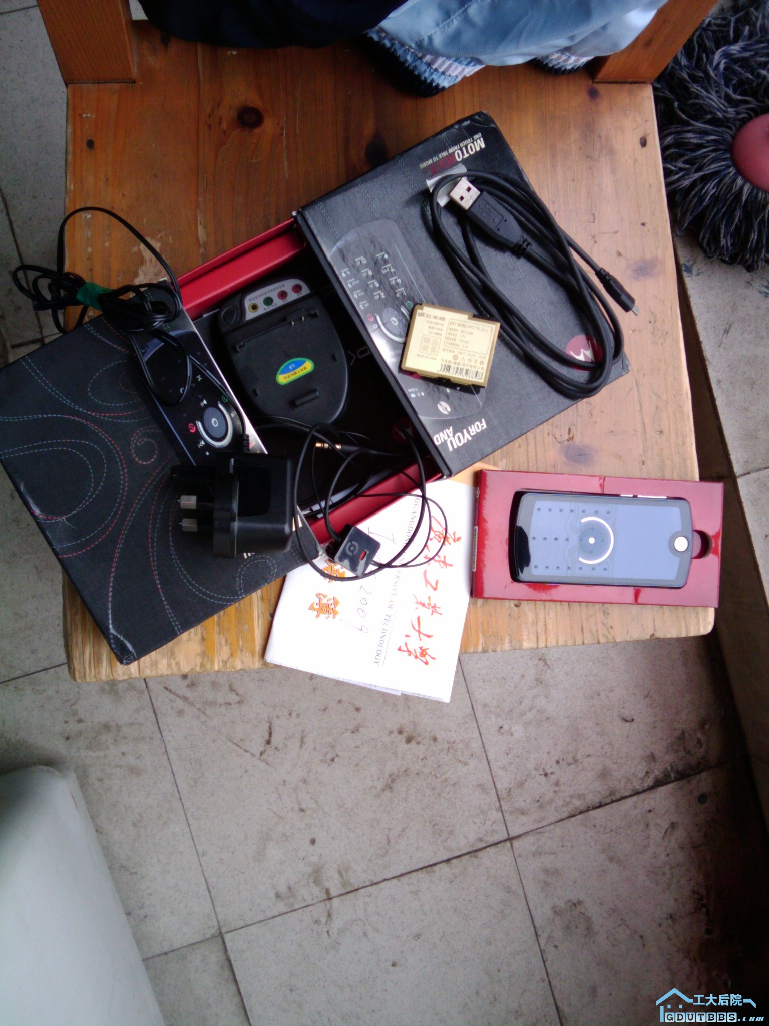 2010-03-06 13.11.48.jpg