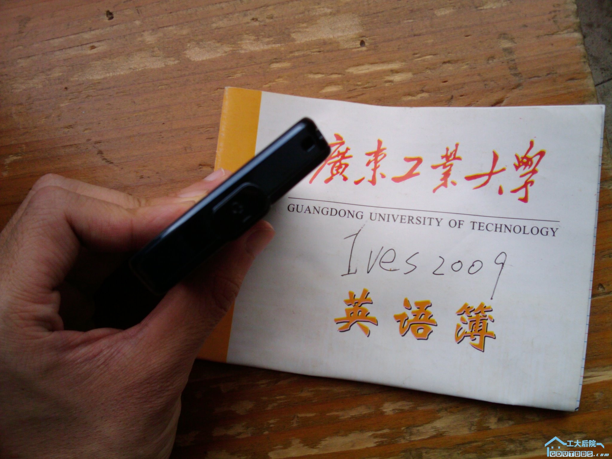 2010-03-06 13.10.53.jpg