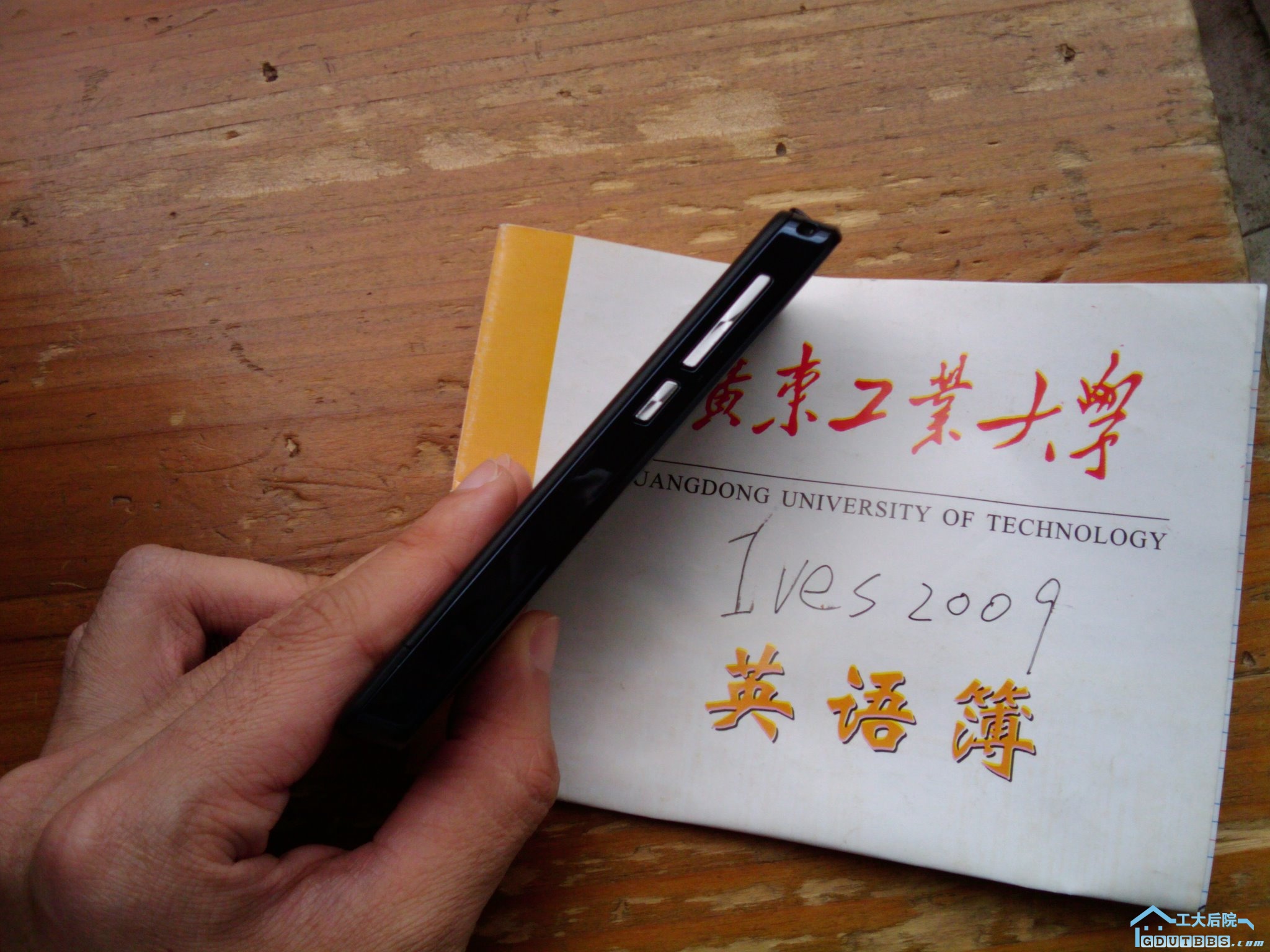 2010-03-06 13.11.01.jpg