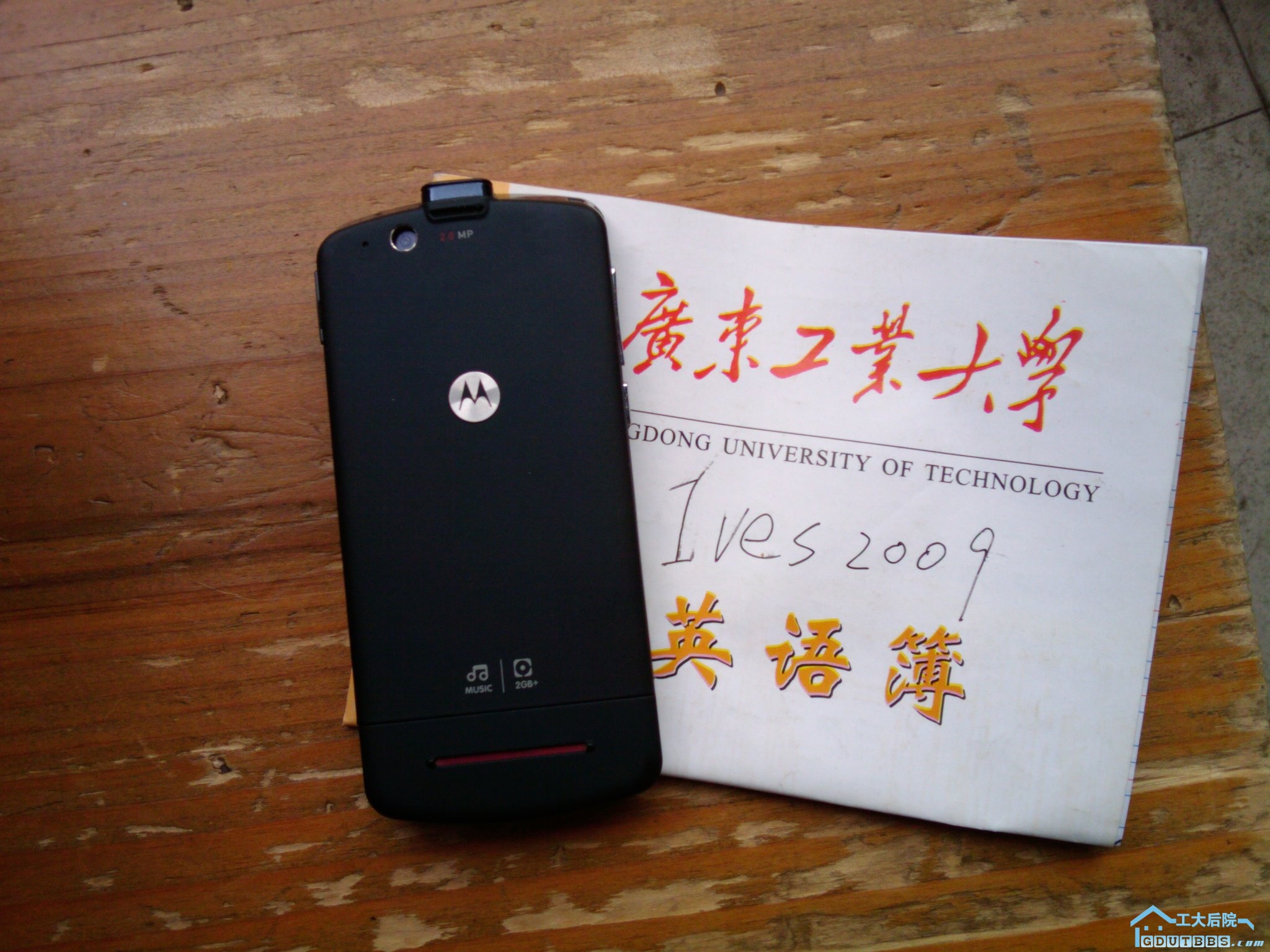 2010-03-06 13.11.11.jpg