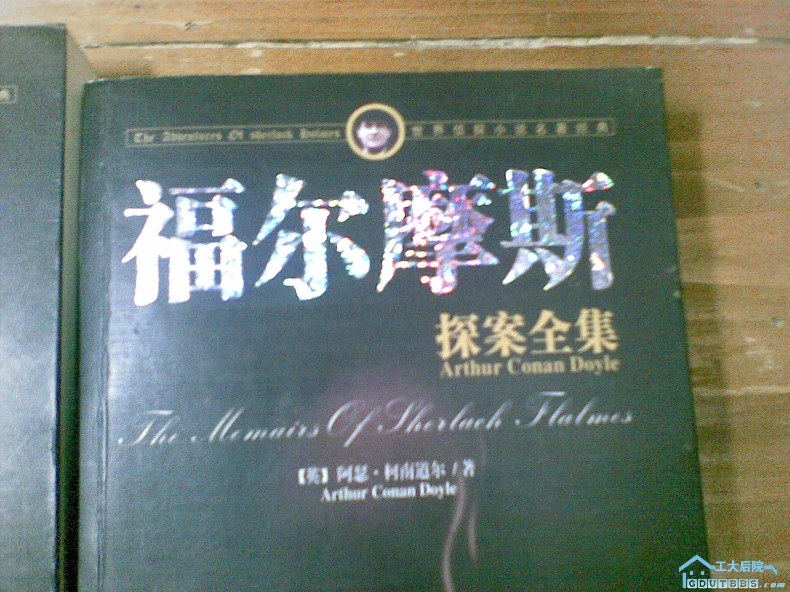 20100309_002.jpg