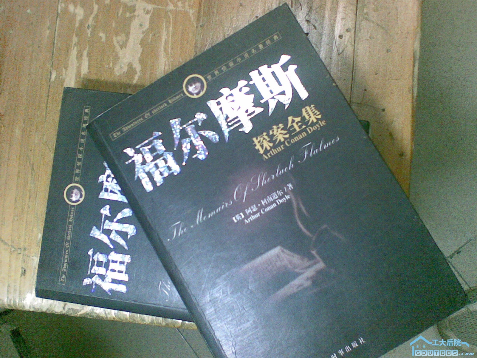 20100309_001.jpg
