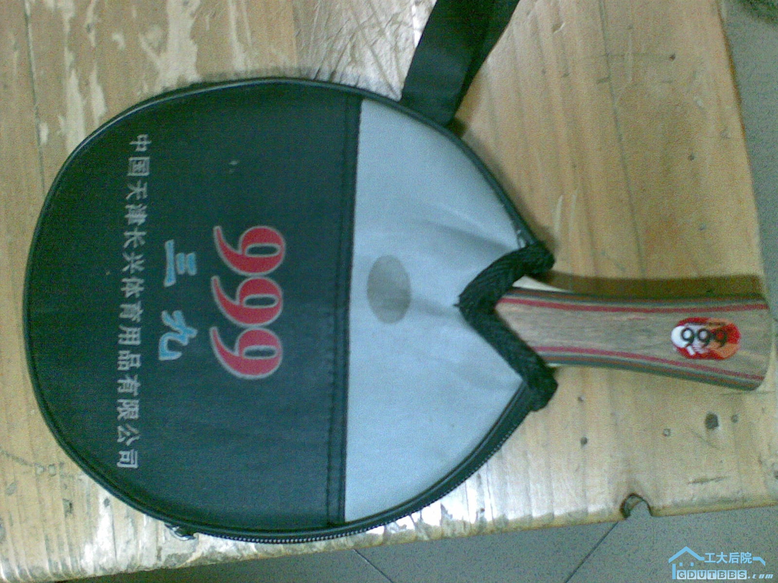 20100309_003.jpg