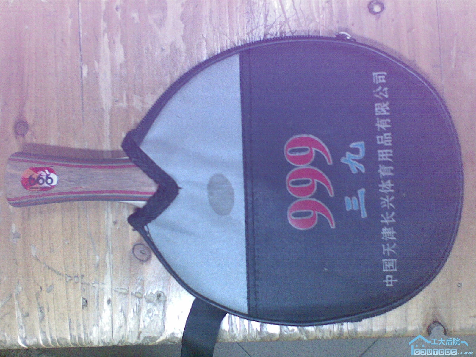20100309_004.jpg