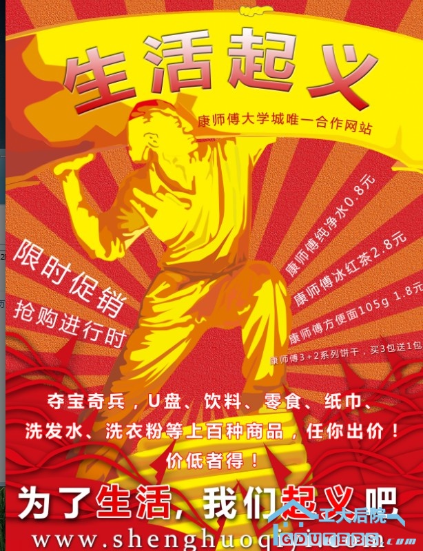 abbr_6d8ebc05ab76968daaac9a98018124dd.jpg