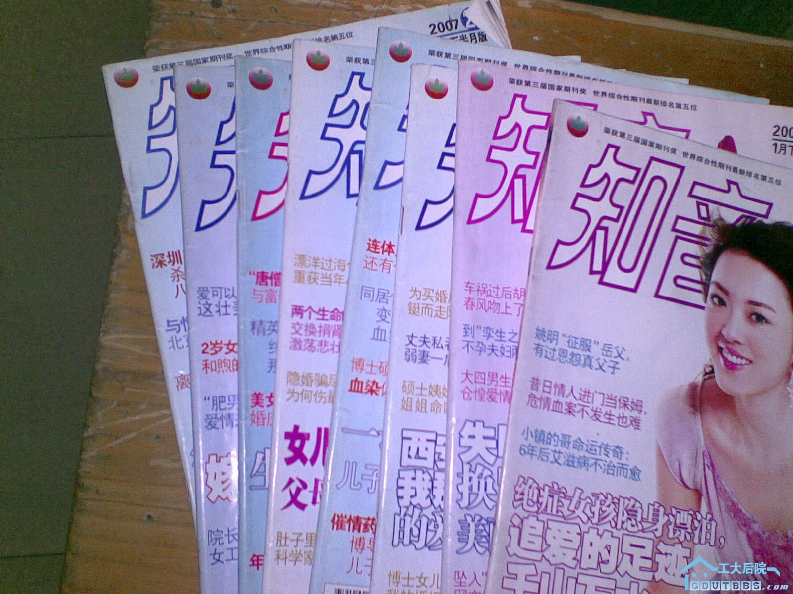 20100310_002.jpg