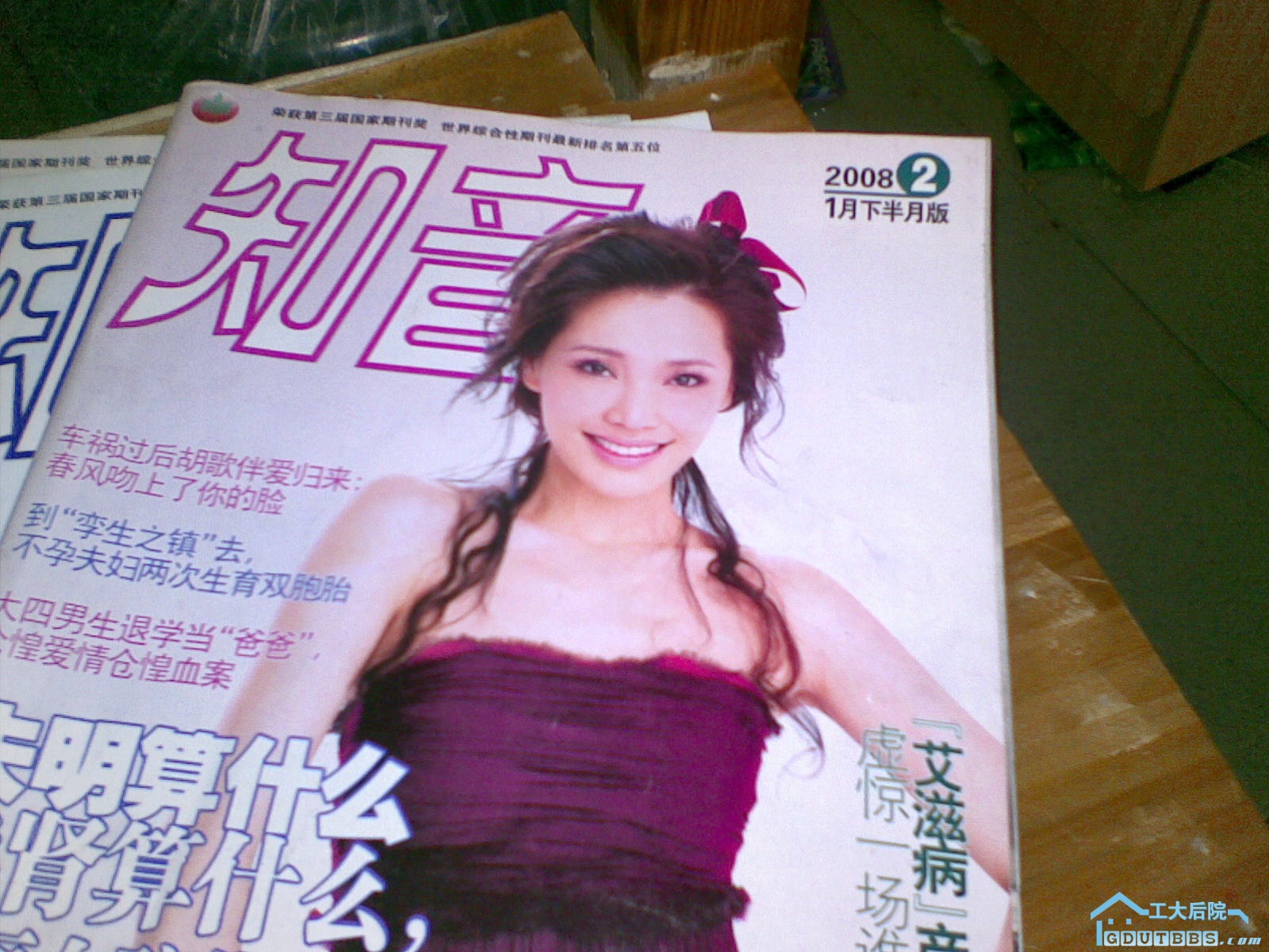 20100310.jpg