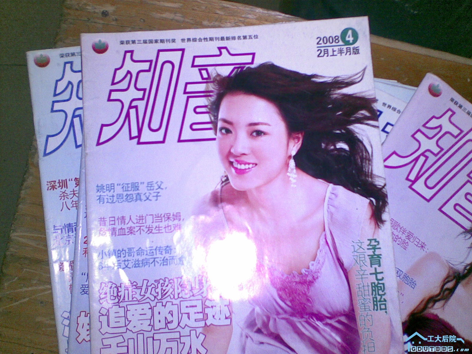 20100310_001.jpg