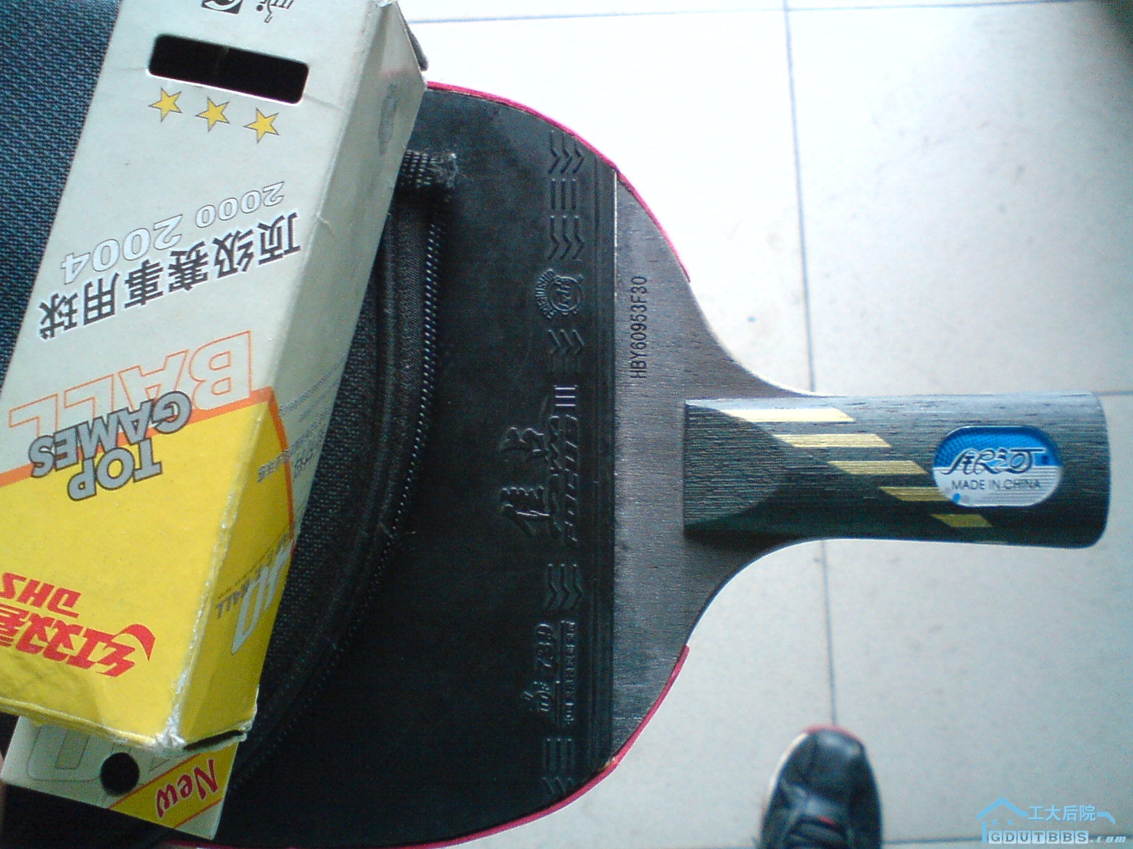 122109_1251595440qAJQ.jpg