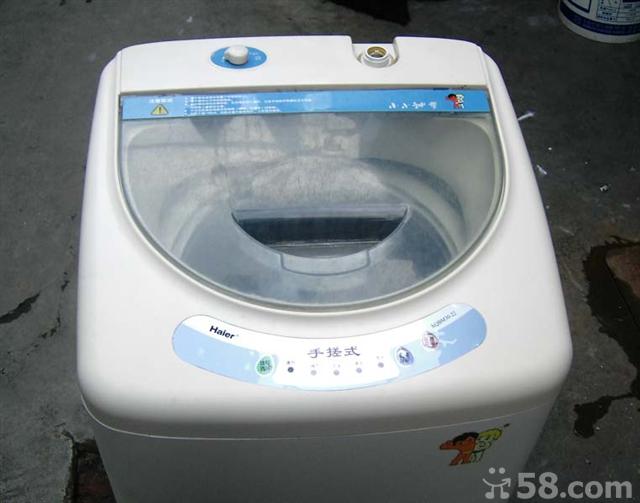 洗衣机.jpg
