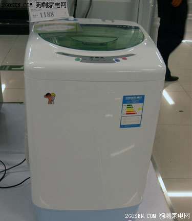 洗衣机3.jpg