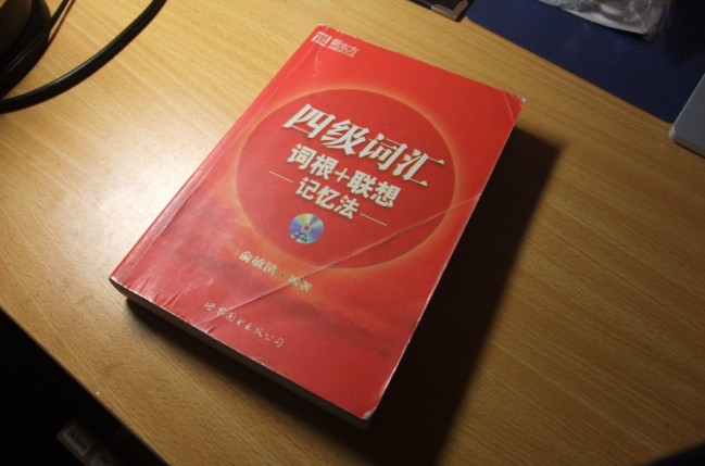 原价25 现价3