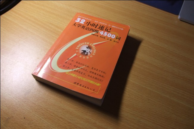 原价10 现价2