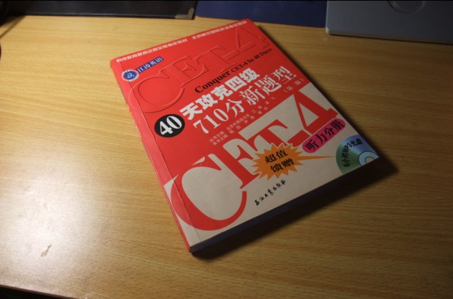 原价22.8(带碟) 现价 3