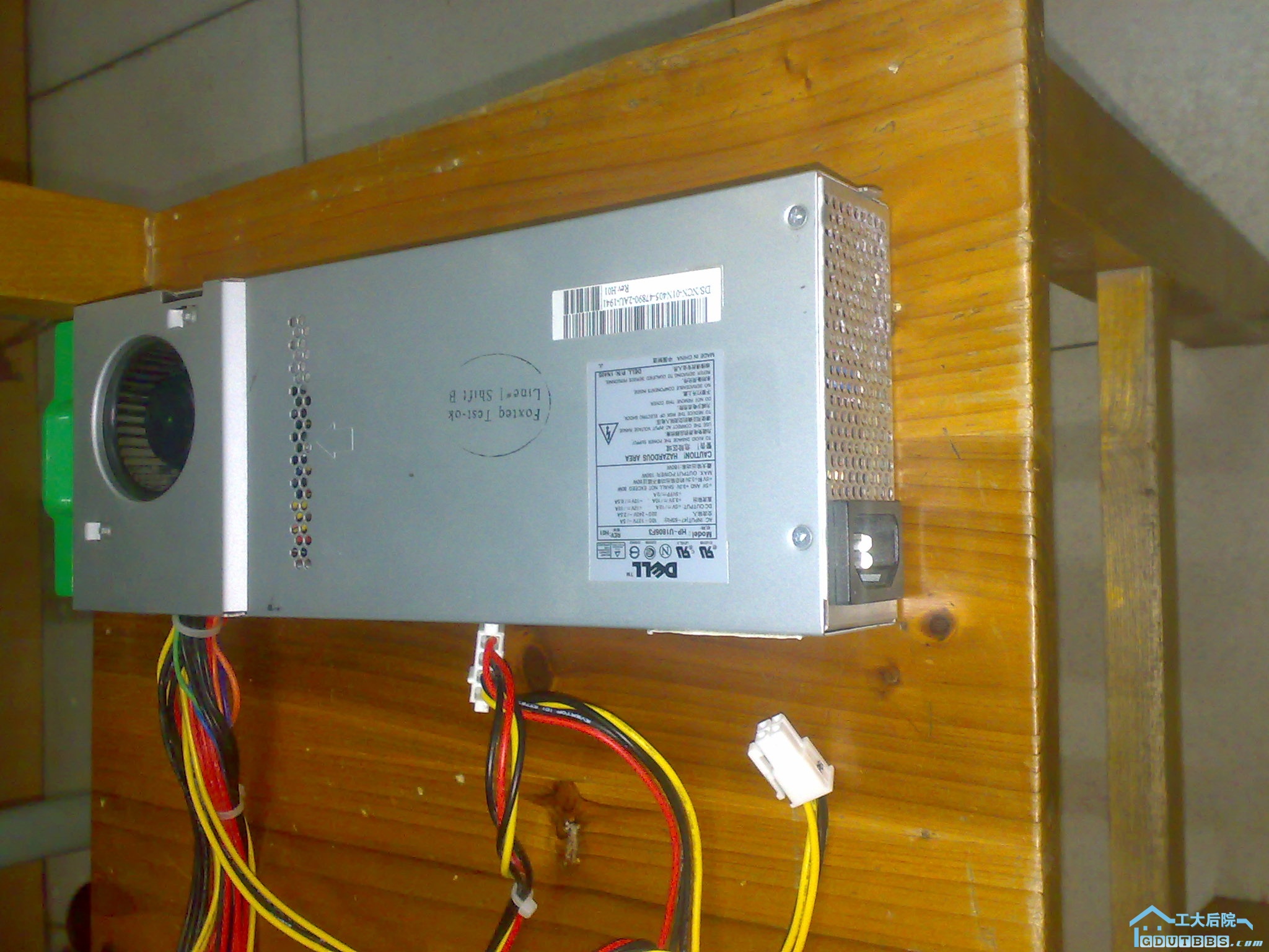 20100314.jpg