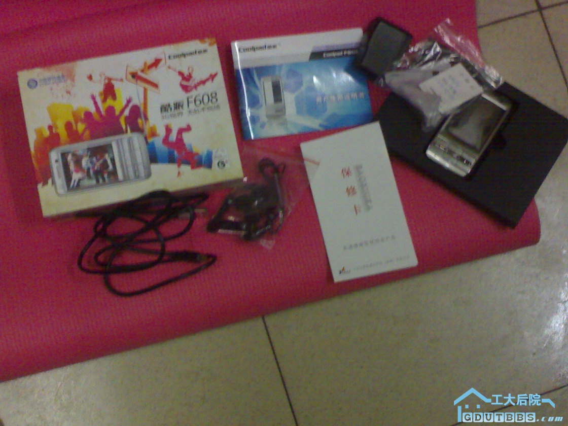 14032010207.jpg