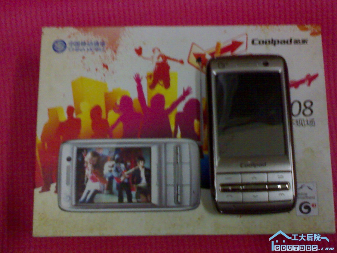 14032010206.jpg
