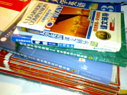 201003081167.jpg