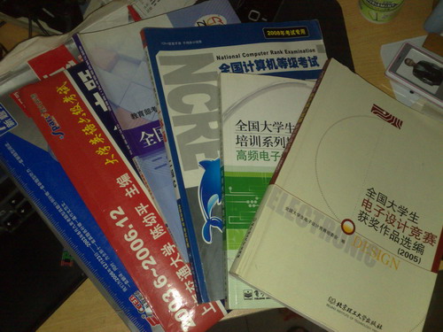 20100315289.jpg
