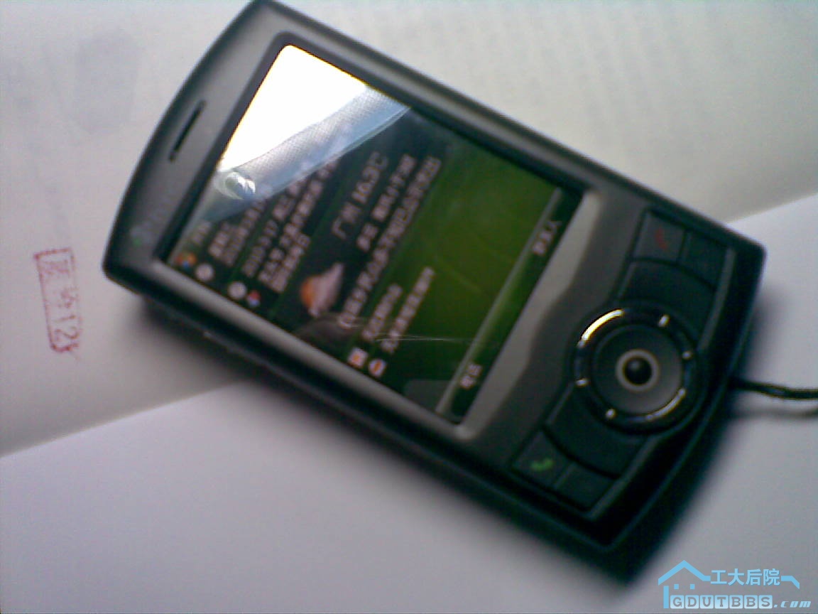 20100317.jpg