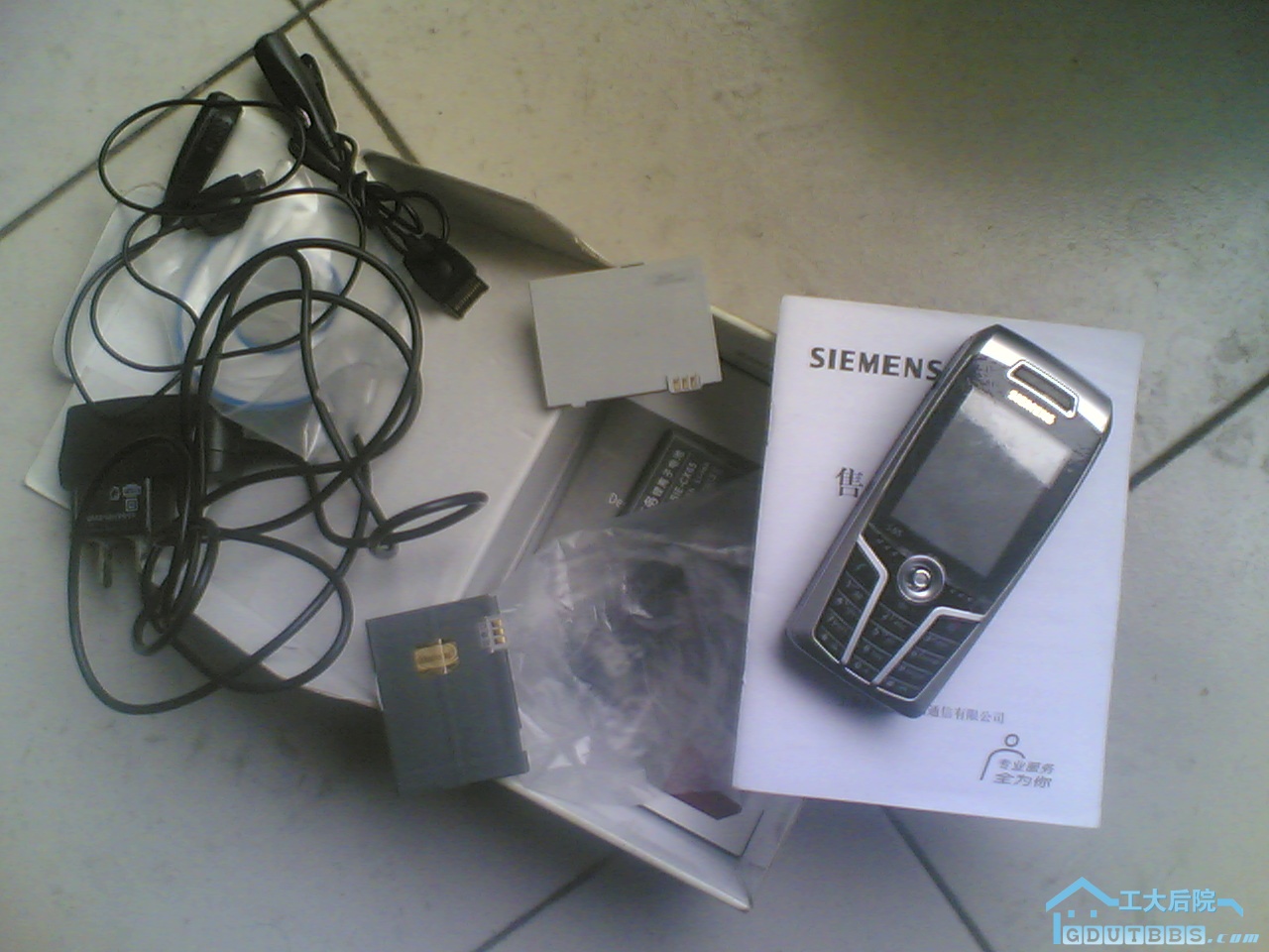 20100317.jpg