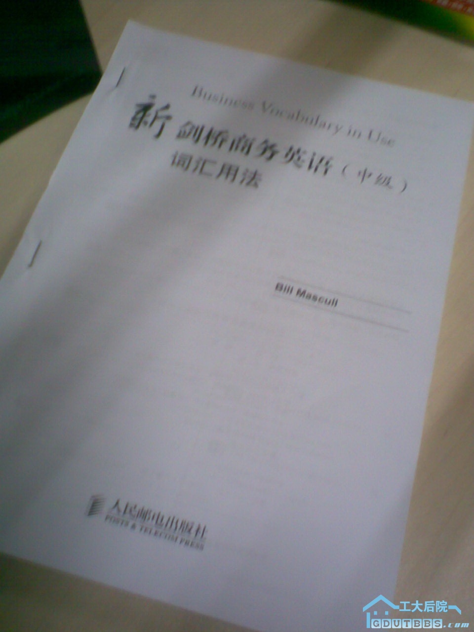 图像196.jpg