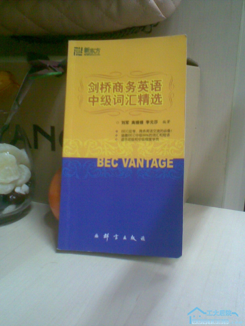 图像179.jpg