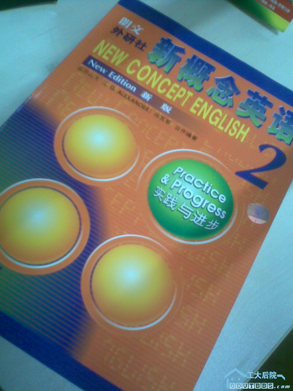 图像194.jpg