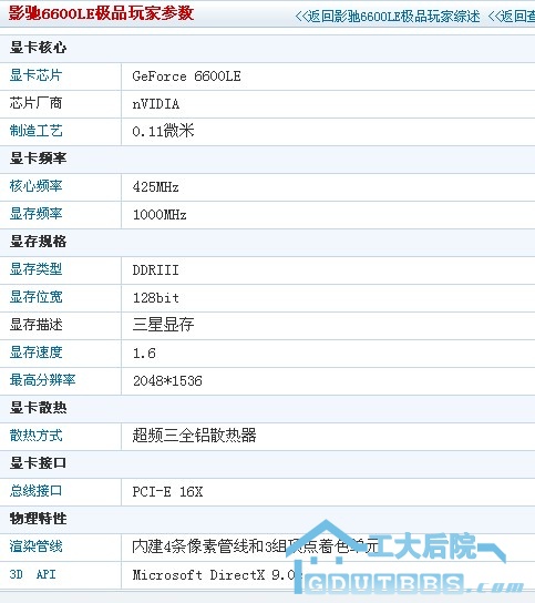 PL3PDV72ZYF[R4`0{($Q.jpg