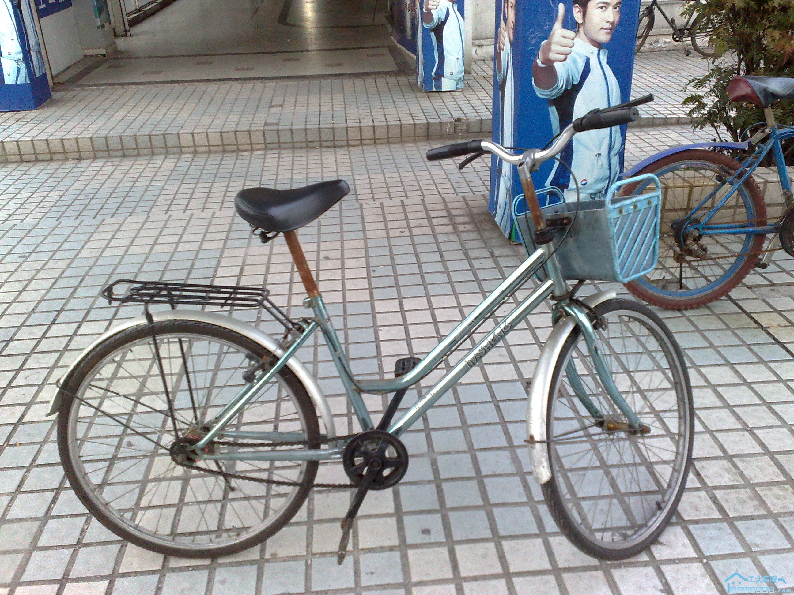 公主车