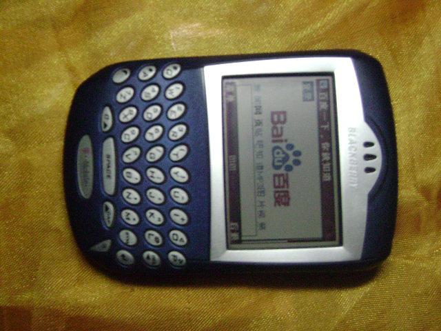 20090524012032506.jpg
