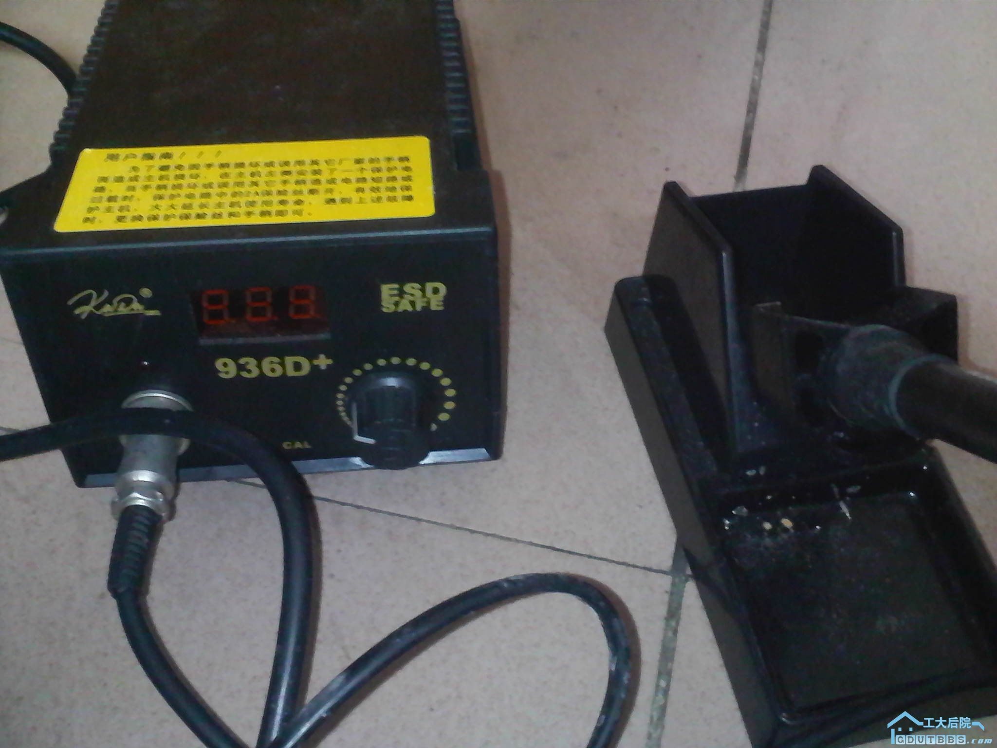 P15-03-10_12.08.JPG