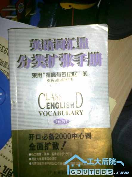 20100322018副本.jpg