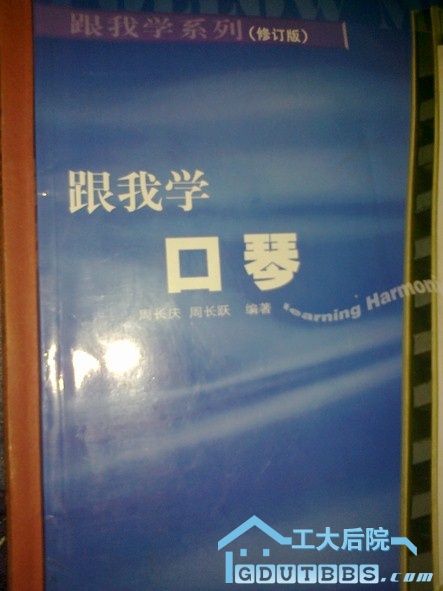 20100322017副本.jpg